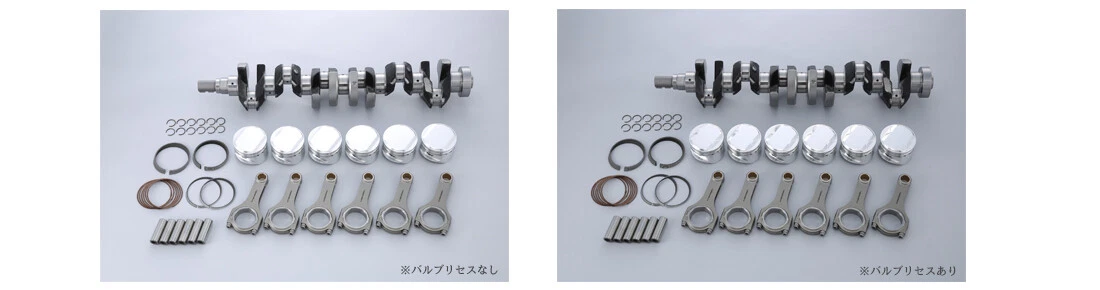Tomei RB28 Stroker Kit 86.5mm With Recess For Nissan Skyline R33 R34 GTR - Image 4