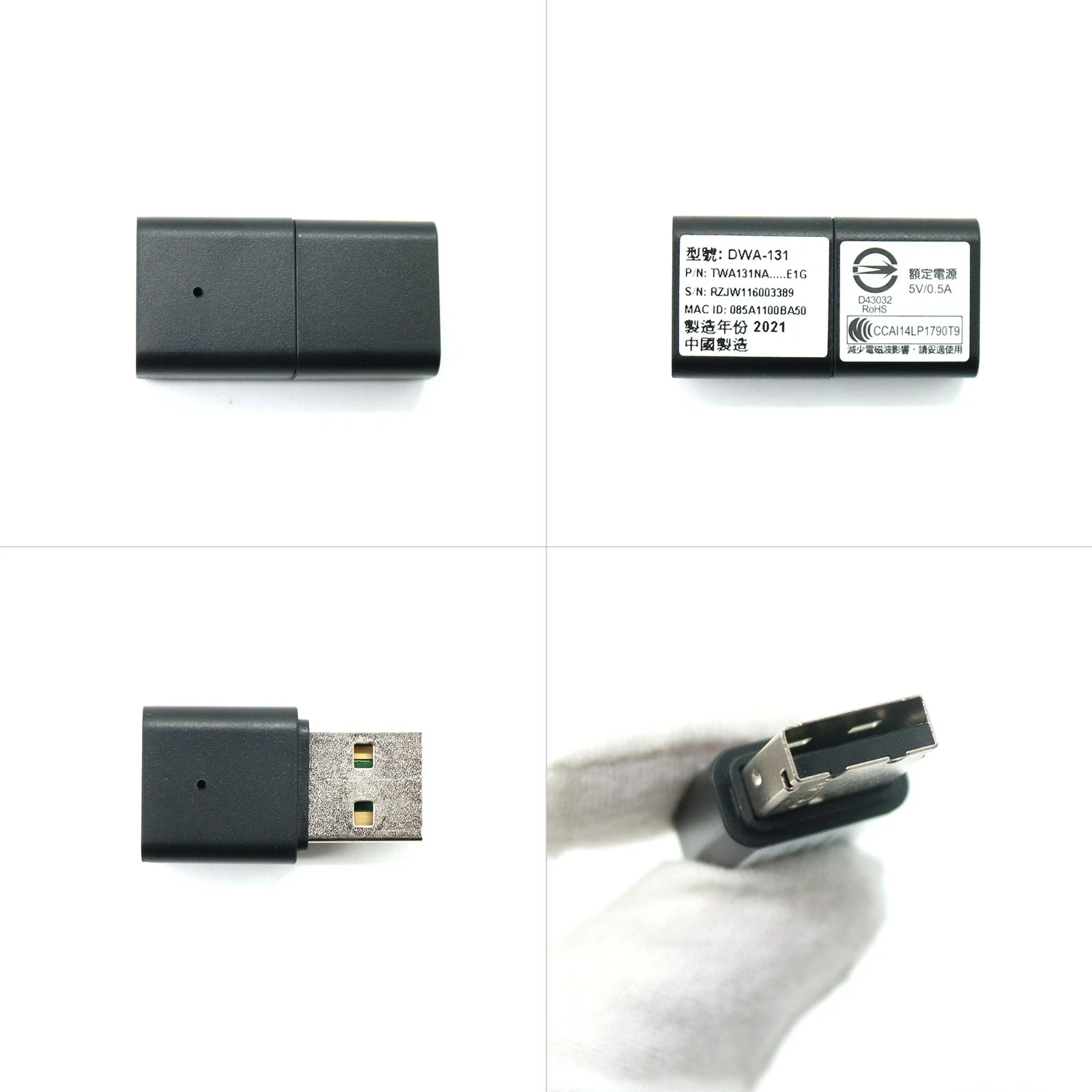 NEW XENTRY C6 MB STAR C6 DIAGNOSTIC TOOL INTERFACE AND CABLE OEM - Image 3