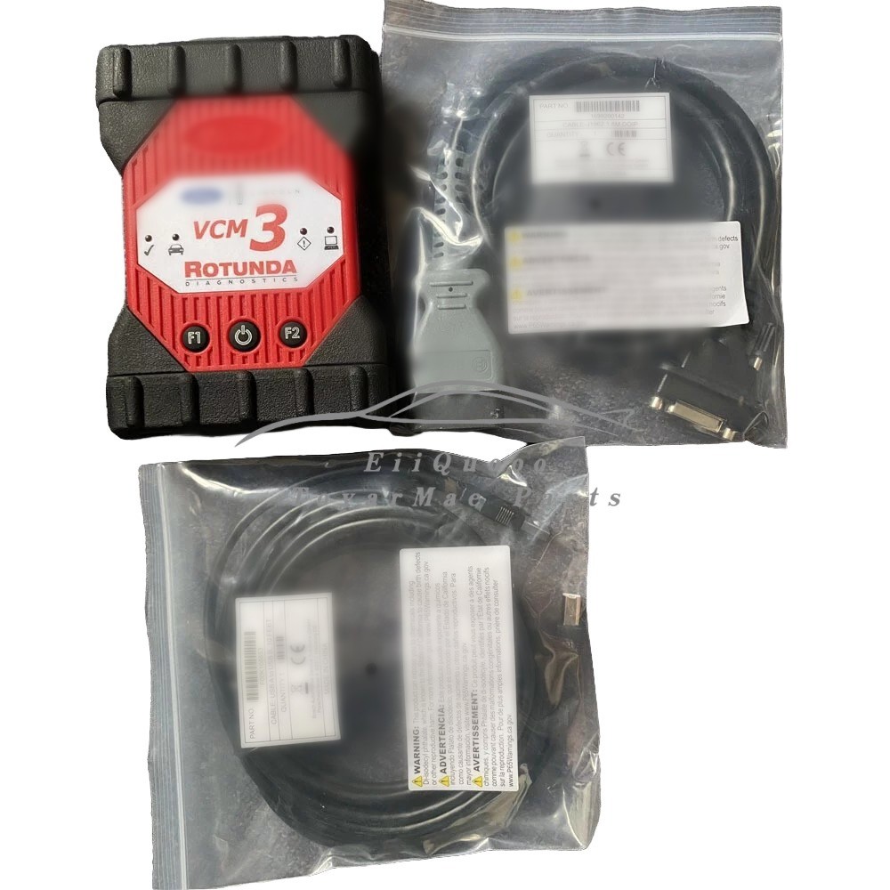 Ford VCM III Diagnostic Service Tool Latest Version IDS V130 - Image 2