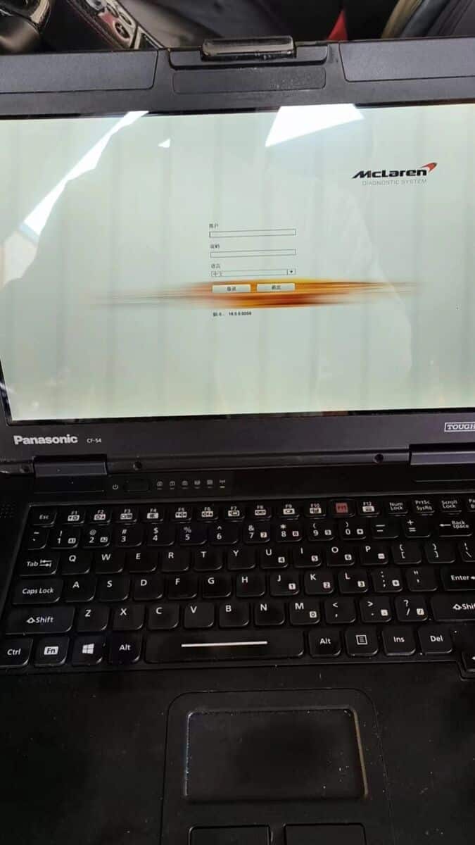 McLaren MDS2 Diagnostic Tools Offline - Image 4