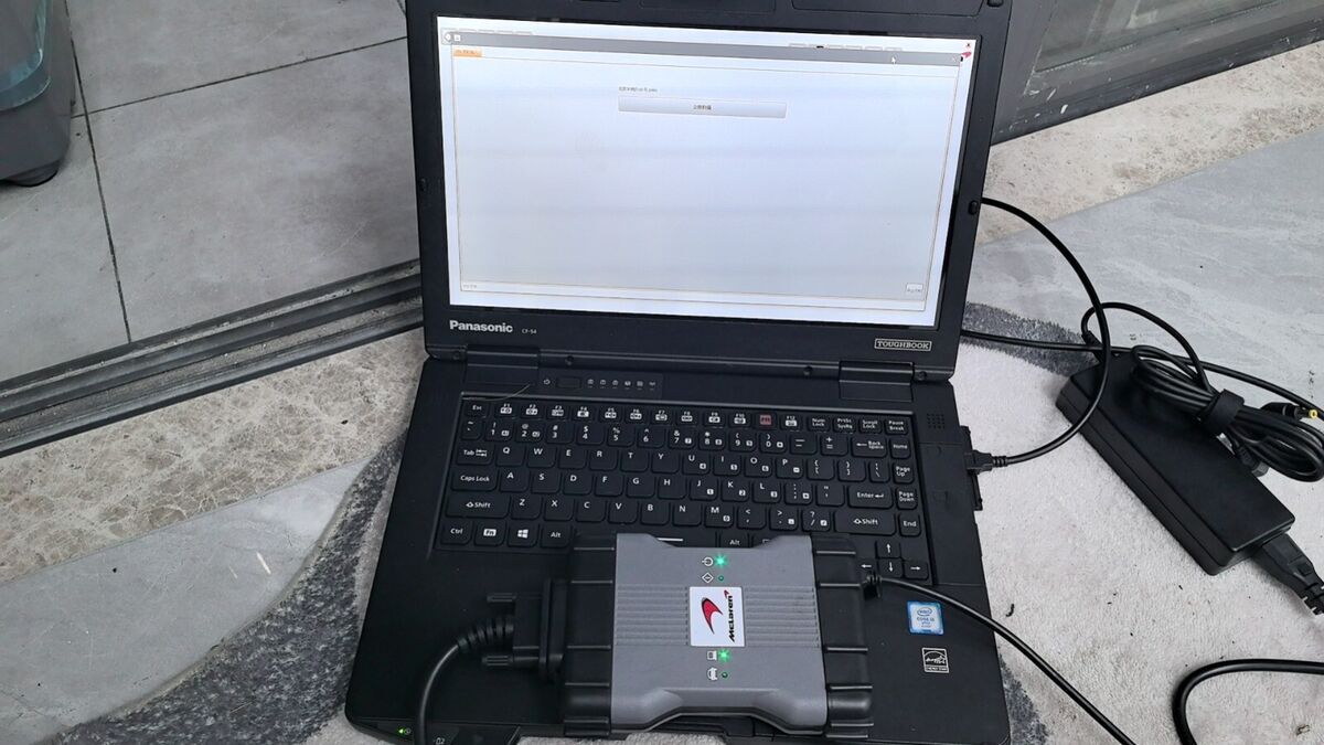 McLaren MDS2 Diagnostic Tools Offline - Image 2